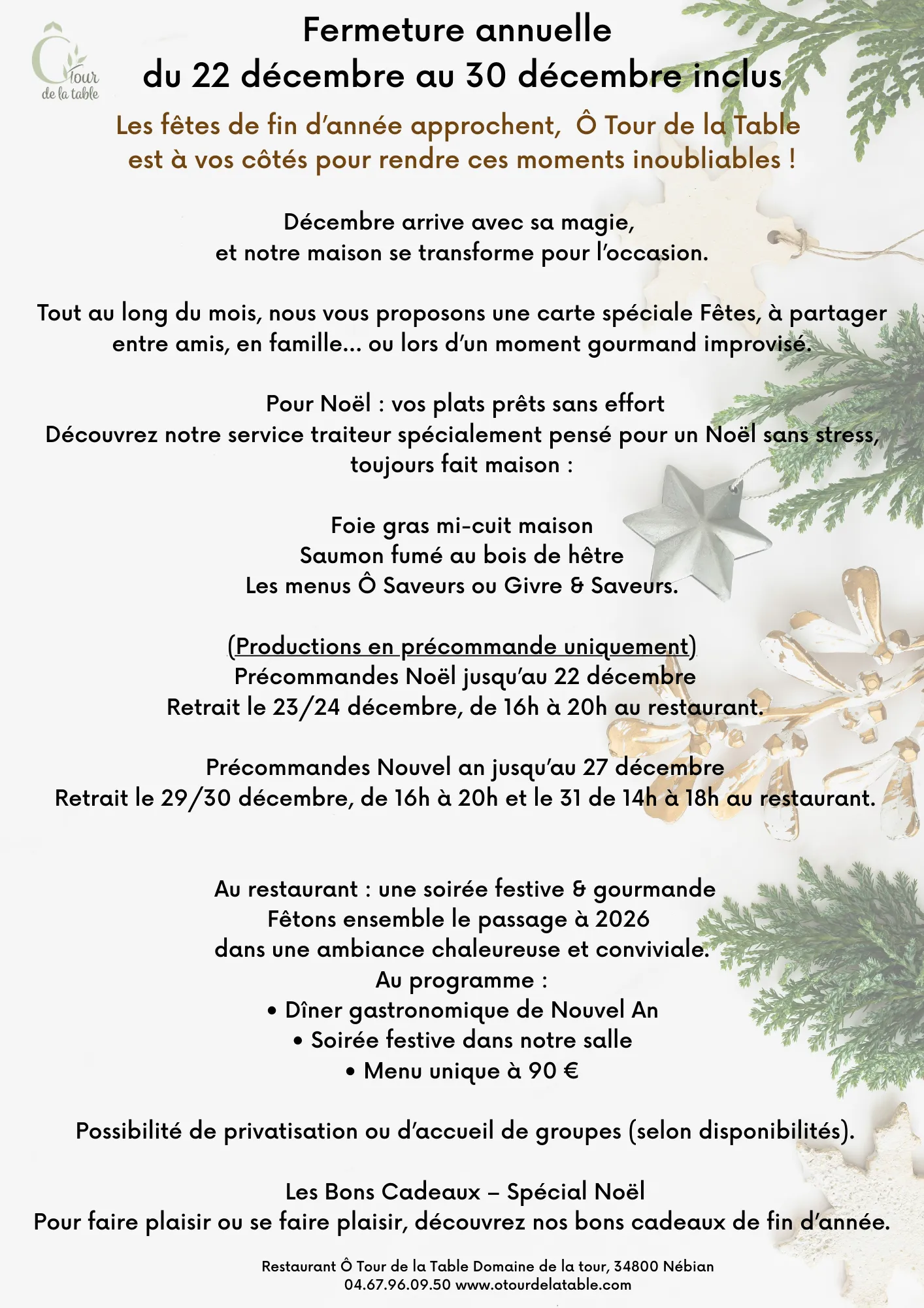 FERMETURE ANNUELLE 2025